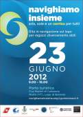 Navighiamo Insieme 2012 - Aria, sole e un SORRISO per tutti 