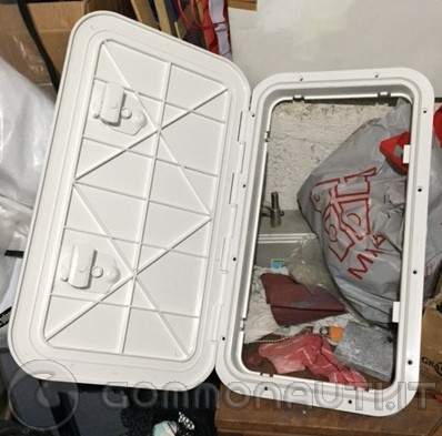 Coperchio Portello Ispezione Barca 4 Pollici | Akozon | Bianco | Per Accessori Nautici